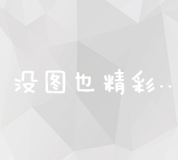 迁安市适合家庭出游的景点：寓教于乐，其乐无穷 (迁安市适合家用的地方)